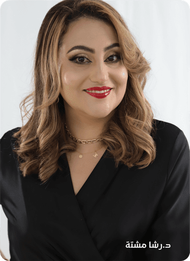 Dr. Rania Moshta